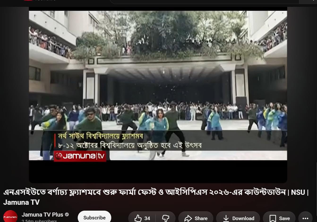 Jamuna TV video coverage of the Pharma Fest and ICPS 2026 flashmob