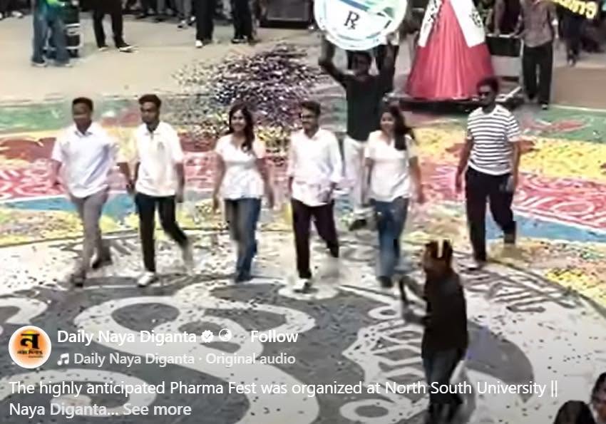 Daily Naya Diganta video coverage of Pharma Fest at North South University