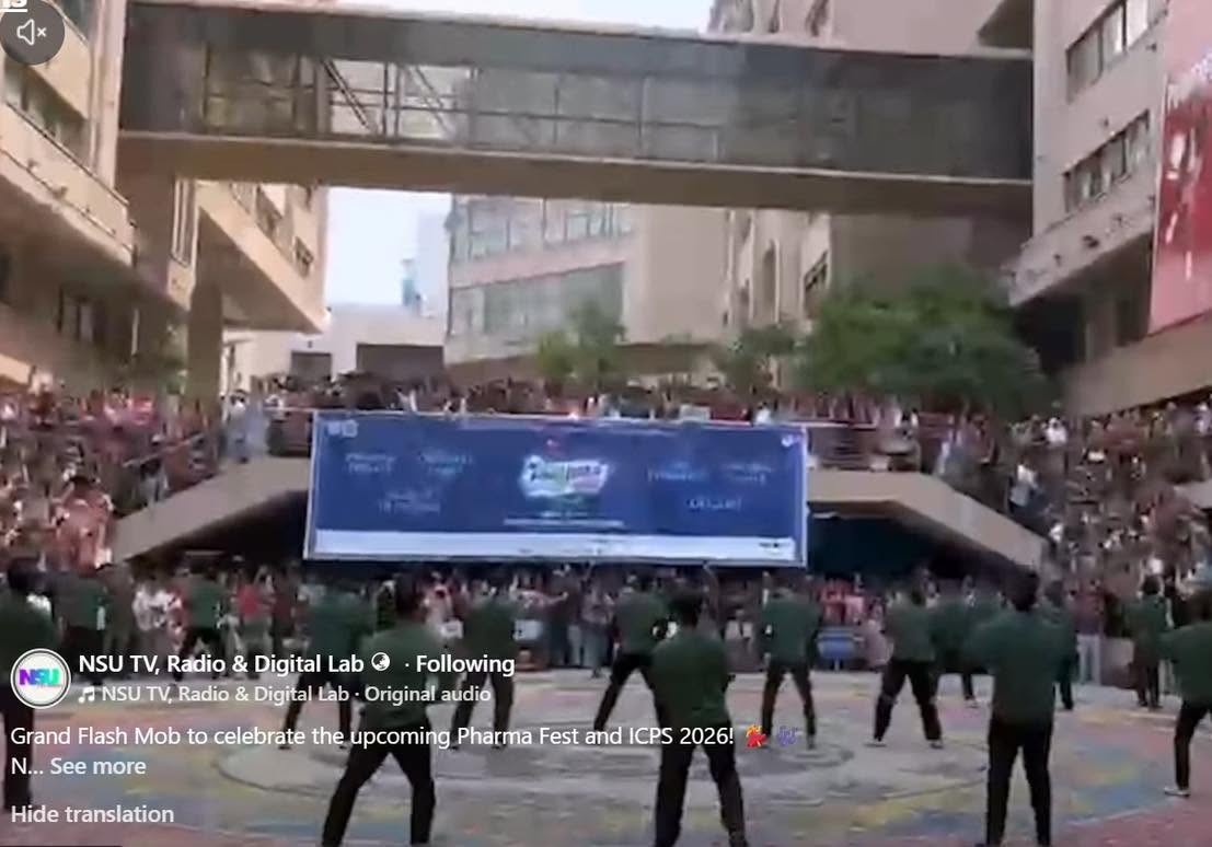 NSU TV, Radio and Digital Lab coverage of the grand Pharma Fest flashmob